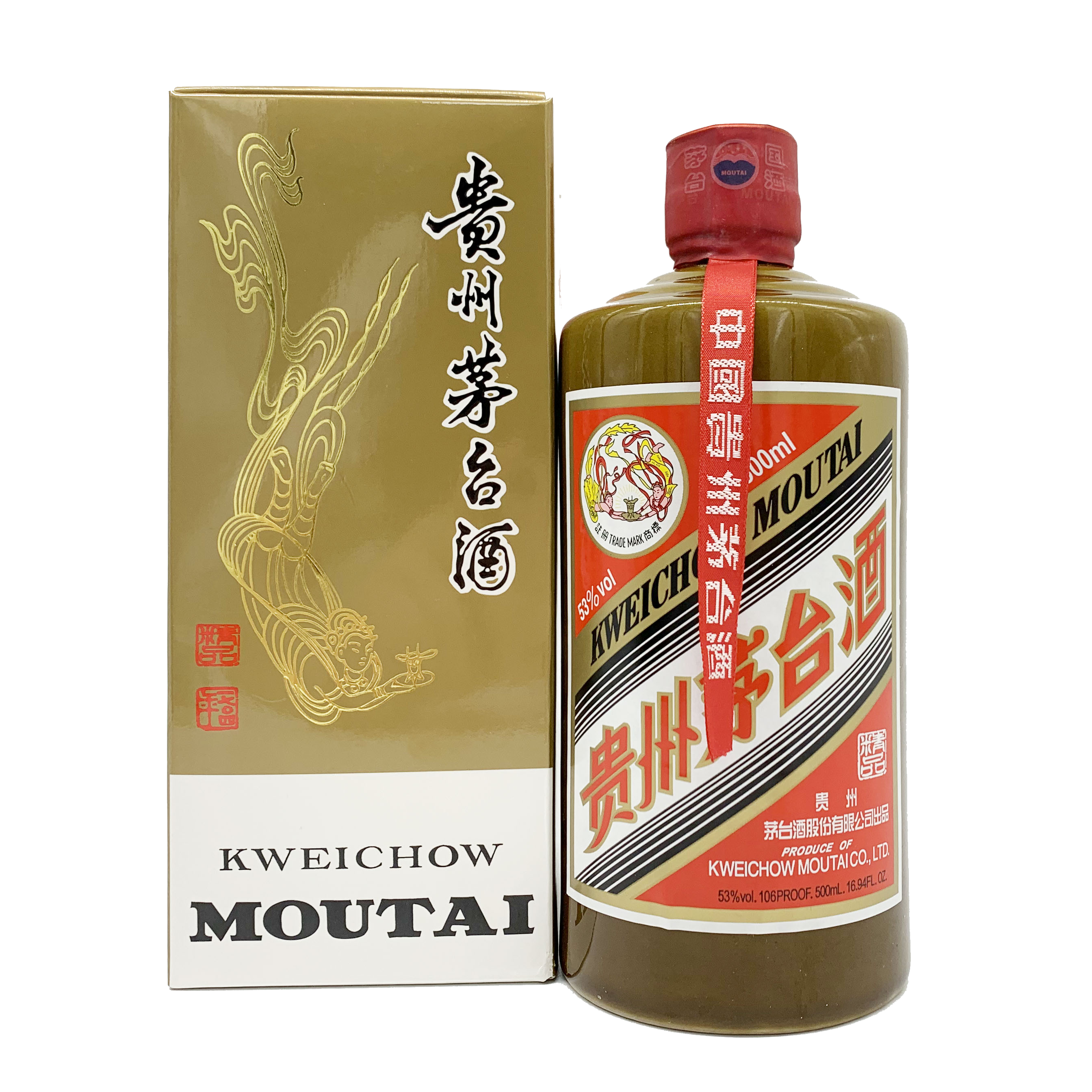 2019年53度500ml金字陈酿茅台酒盒装评价- 淘宝网