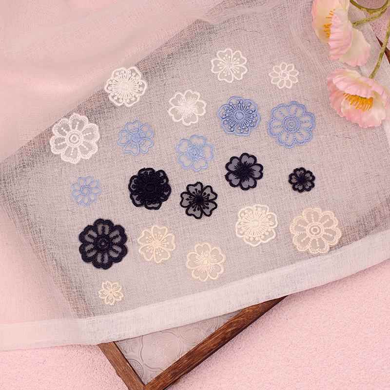 Small Self-Adhesive Lace Fabric Patches for down Jackets, Mesh Clothing, Mosquito Nets, Curtain Appliques, Embroidery, and Decorative Patches for Repairing Holes