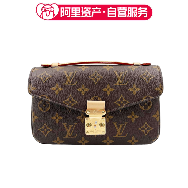 Brand New Lv Louis Vuitton Metis East West New Small Messenger Shoulder Crossbody Bag for Women