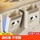 Kitchen trash can hanging household kitchen waste classification foldable wall-mounted bathroom toilet storage waste basket large capacity