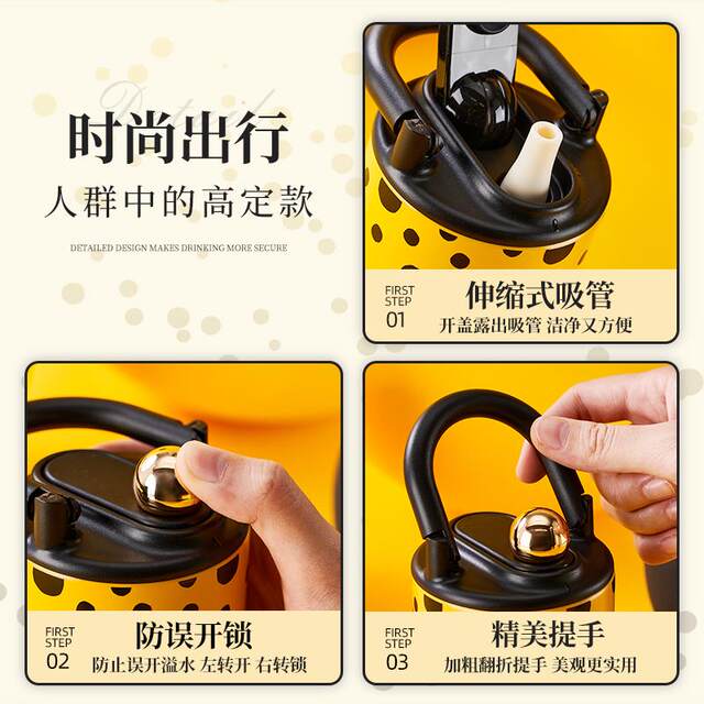 Girls bright color polka dot 0 thermos cup 25 styles Yanjie 2 value coffee high-end sense 38 new women's biological coffee cup