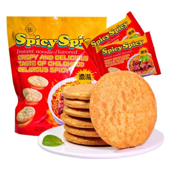 Pastel de arroz con algas y camarones, pastel de arroz con nieve para bebé, pastel de nieve empaquetado individualmente, merienda para niños, merienda, merienda, 384g