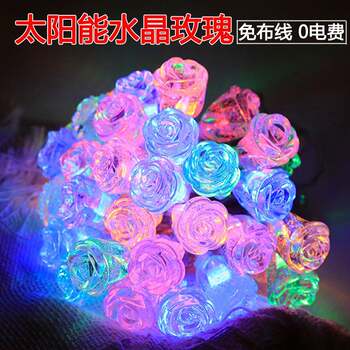 Solar outdoor lights garden lights home waterproof garden led camping decoration atmosphere lights string hanging tree lights with
