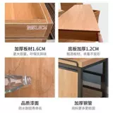 Супермаркет Ayric Fruit Shelter показ фруктовые полки творческий многослойный магазин фруктов.