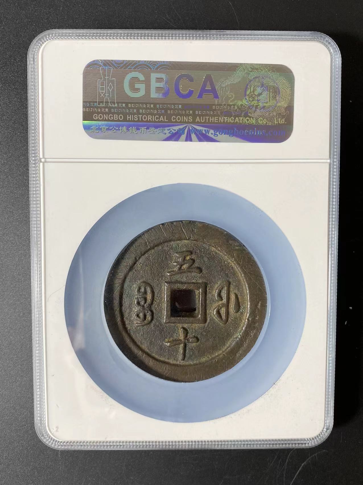 图片点击可在新窗口打开查看