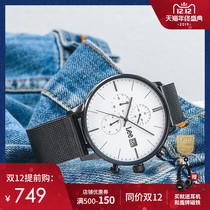 American fashion Lee watch Milan woven steel belt simple men's watch fashion three eyes big Dial Watch M114