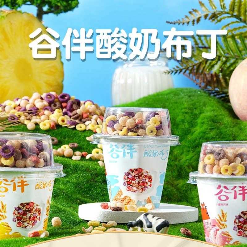 喜盈盈果肉果冻大碗杯怎么选？2026年老品牌果冻为何更重果肉含量与分装规格？