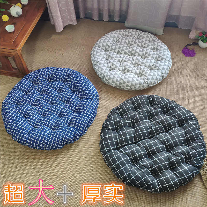 Meditation cushion, large cushion, large bay window cushion, Japanese-style sitting floor cushion, reliable and thickened cushion