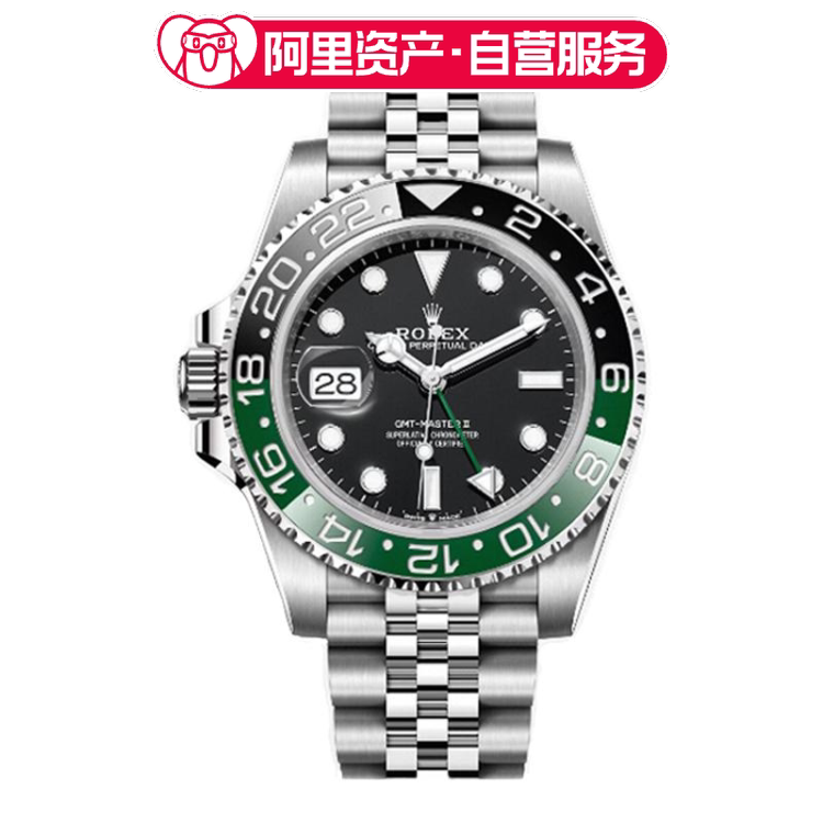 Brand New Rolex Gmt-Master Ii Watch Swiss Men's Watch 40mm M126720Vtnr-0002