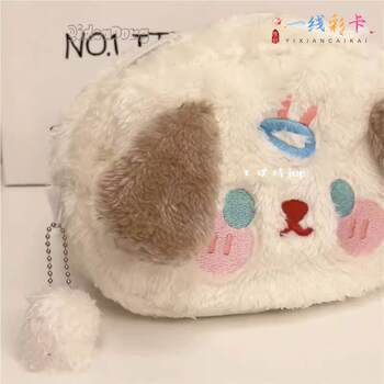 New Plush Puppy Pencil Case ins Stationery Box Large Capacity Stationery Bag Cute Storage for Middle and High School Students Cartoon