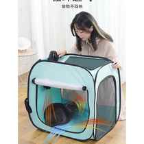 Pet drying box dog blow-drying artifact small drying bag cat bathing dryer universal for all seasons