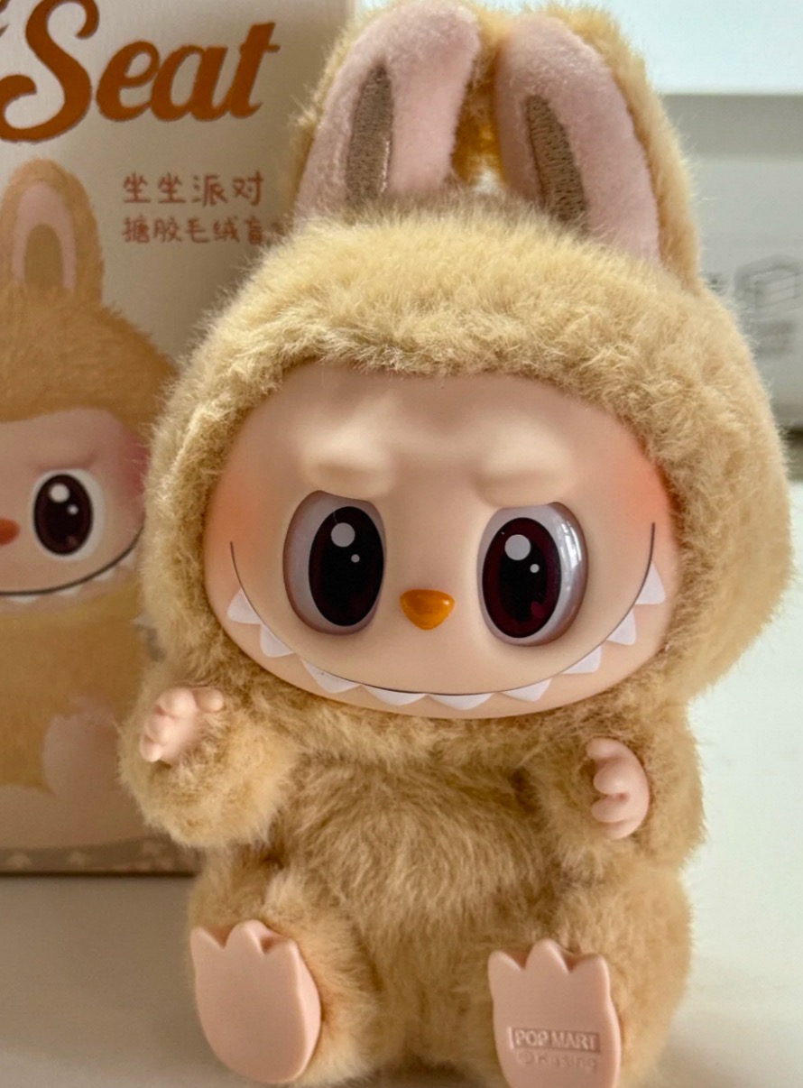 What Is Labubu