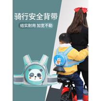 Toddler safety rope electric vehicle protection belt bicycle baby rear seat strap childrens motorcycle carrying child