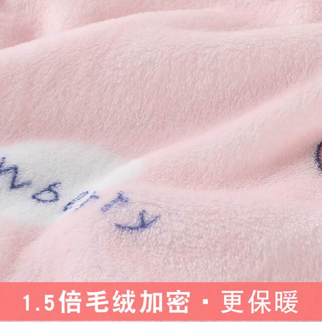 Autumn and Winter Shoulder and Neck Protection, Nursing Shoulder Wrap, Cold-Proof Postpartum Nursing Shawl, Winter Sleeping Cape for Postpartum Women