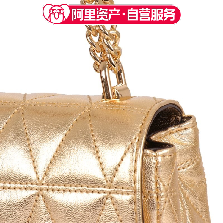 Brand New Michael Kors Michaelkors Women's Gold Diamond-Patterned Crossbody Shoulder Bag (Retail Price 4800)