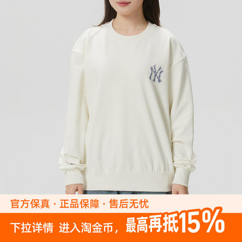 MLB男女情侣圆领卫衣26夏季复古宽松学院风套头衫3AMTM0961-50CRS