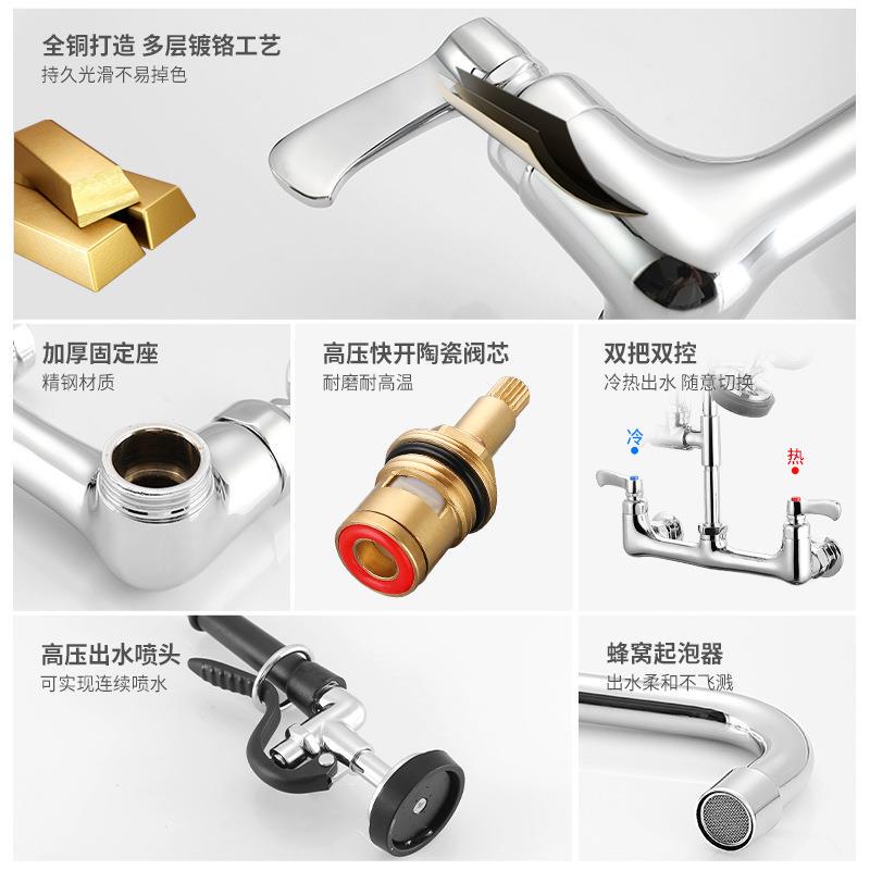 Commercial Hot and Cold In-Wall Spring Faucet for Restaurants, Hotels, Kitchens, Amazon Commercial Hot and Cold In-Wall Spring Faucet for Restaurants, Hotels, Kitchens, Amazon