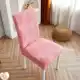 Розовый густой бисквит медведь розовый розовый