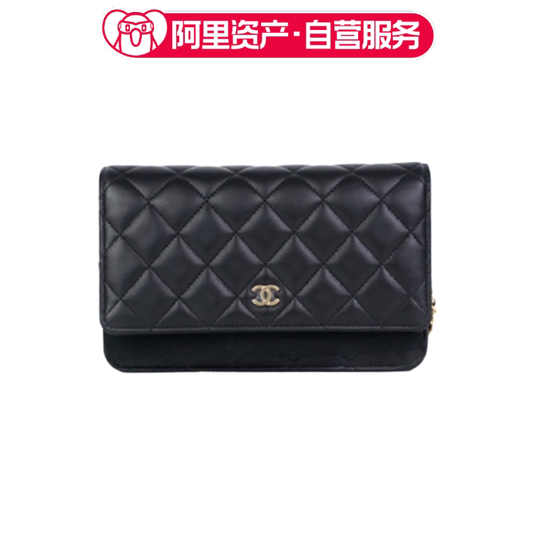 Brand New Chanel Black and Gold Woc Lambskin Shoulder Crossbody Bag with New Chip Technology