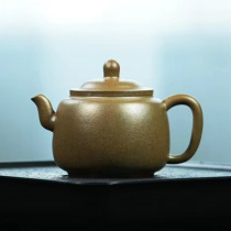 Li Hesheng a famous national industrialist handmade raw ore old mud Molin teapot with a capacity of 160 ml.