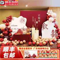 Engagement arrangement decoration table full set kt board customized background wall ornaments supplies package high-end hotel balloons