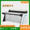 Tianjin manufacturer security monitoring console command center dispatching station flat triple central control monitoring station