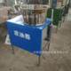Warm cooking oil cooling machine for the manufacturer, summer oil cooling machine, rapid cooling oil filling and cooling machine, Gaojia supply