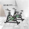 Maintenance-free magnetically controlled spinning bike directly sold by fitness equipment manufacturer