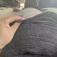 600 грамм, 1м, 2м