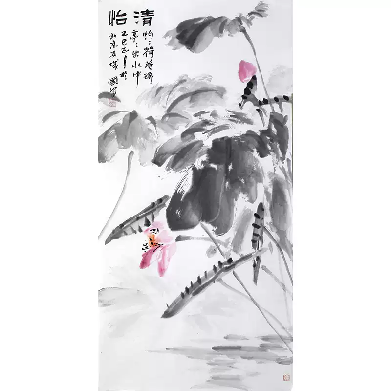 額装 水墨画 作者不詳 2025年最新】Yahoo!オークション -水墨画(絵画