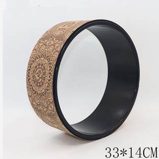 正品u瑜轮滚筒后弯后弯瑜瑜伽圈普拉伽提圈伽健身器轮达摩p轮按摩