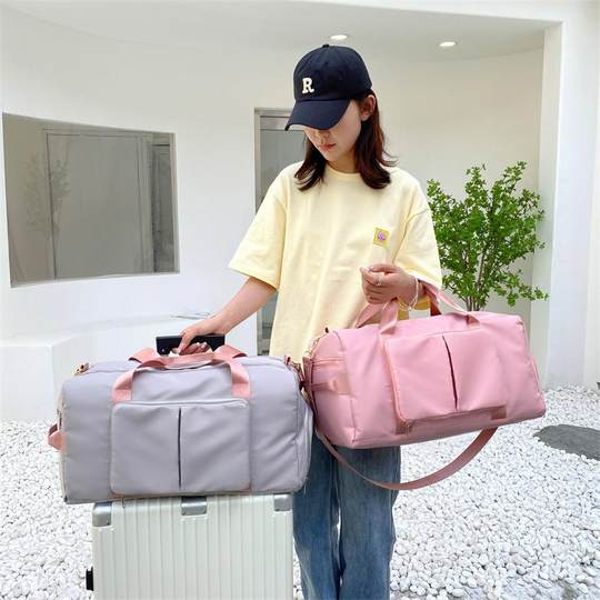 可折叠旅行包时尚单肩大容量短途行李袋健身包手提干湿分离收纳包