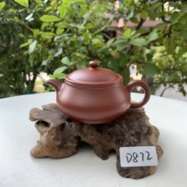 Weixia Loss Clearance D872 Minglu 180cc Dahongpao Teacher Wu Yongjun Handmade Yixing Purple Clay Pot