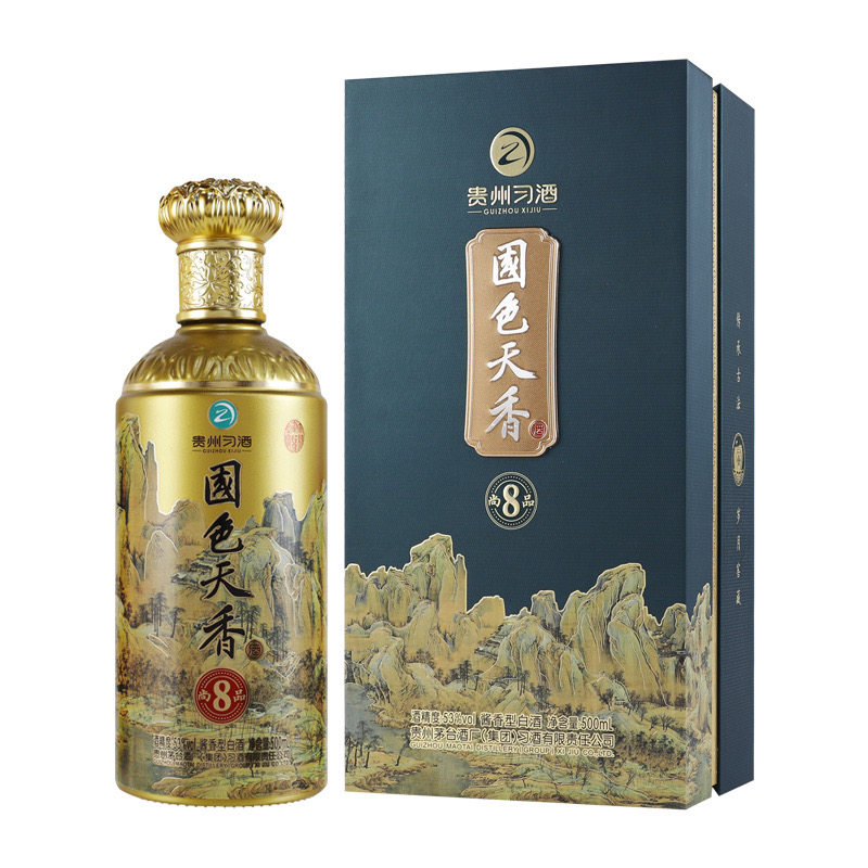 贵州习酒国色天香尚品8酱香型53度白酒500ml*1瓶礼盒装宴请送礼评价- 淘宝网 贵州习酒国色天香尚品8酱香型53度白酒500ml*1瓶礼盒装宴请送礼评价- 淘宝网