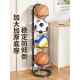 Basketball Storage Rack for Home Use, Foldable Basketball Stand, Multi-Layer Rack for Storing Footballs and Volleyballs