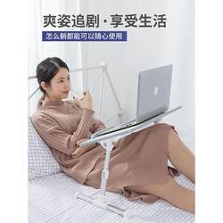 침대 접이식에 게으른 책상 학생 기숙사 상부 기숙사 책상을위한 조절 가능한 리프팅 노트북 책상