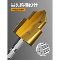 ppr lift drill bit new hexagonal ppr lift drill bit water pipe hole opener drill bit ppr special reaming drill bit