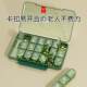 Japanese medicine box seven days a week medicine dispensing box portable medicine divider medicine take medicine reminder small box