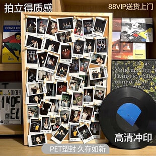 洗照片3 5寸照片打印拍立得手机相片冲洗高清冲印diy定制打印