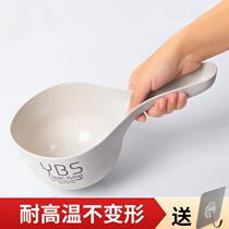 Water ladle household kitchen thickened unbreakable flour-filled water melon large plastic long handle hanging water ladle