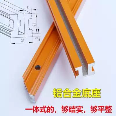  Aluminum alloy base right angle ruler Woodworking triangle ruler Large decoration high-precision turning ruler triangle plate crosshair