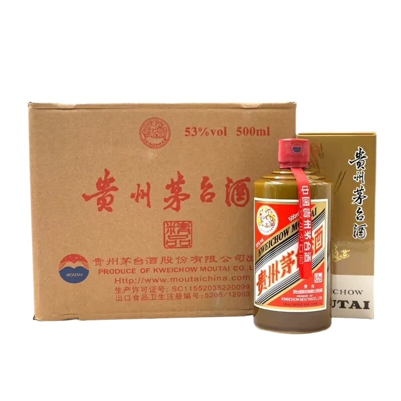 AD)貴州茅台集団2019年制茅源醤酒醤香型白酒 紅醤53%500ml*6本入 贵州