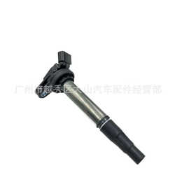 Toyota Highlander Camry Crown Vios Reiz Corolla Ignition Corolla 고전압 팩에 적합