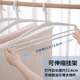 Stainless hanger Retractable hanger Dust, Bed sheet, Towel Bath towel Coat hanger Dormitory balcony Household hanger