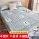 Bed Cover, Brown Mattress Protector, Thin Pad, 3-Piece Set, 5-8 Cm, 10 cm Bed Sheet, Single Piece, 10 cm Bed Sheet