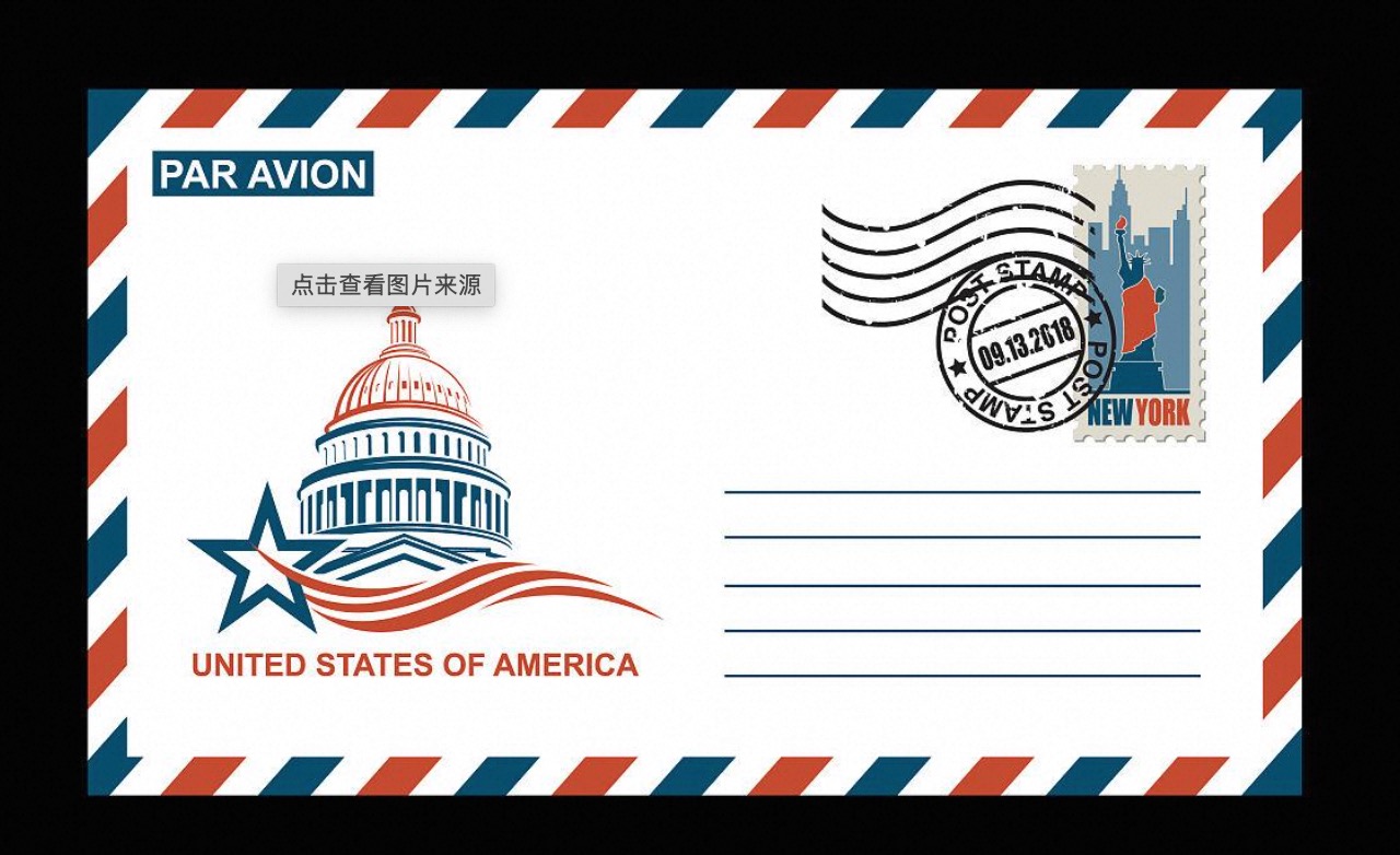 types of envelope seals
