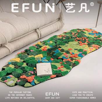 Efun yifan bedroom carpet strip bedside blanket children's room floor mat forest flower bay window mat