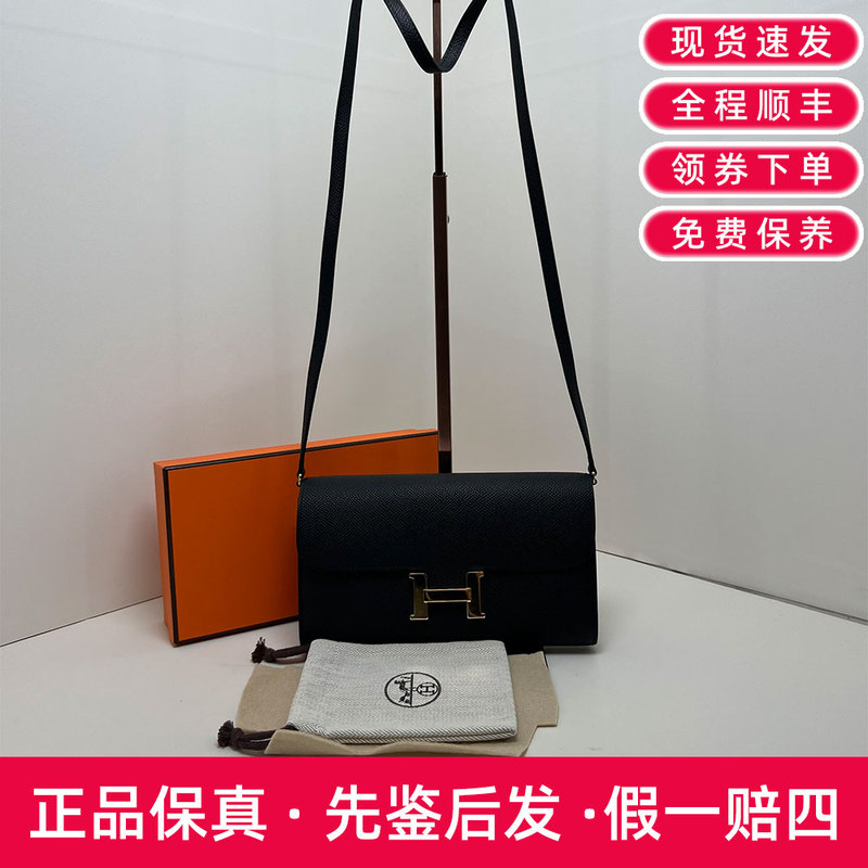 [Brand New] Hermes/Kangkang Togow Engraved Black Cowhide Leather 20.5cm, Retail Price 64000