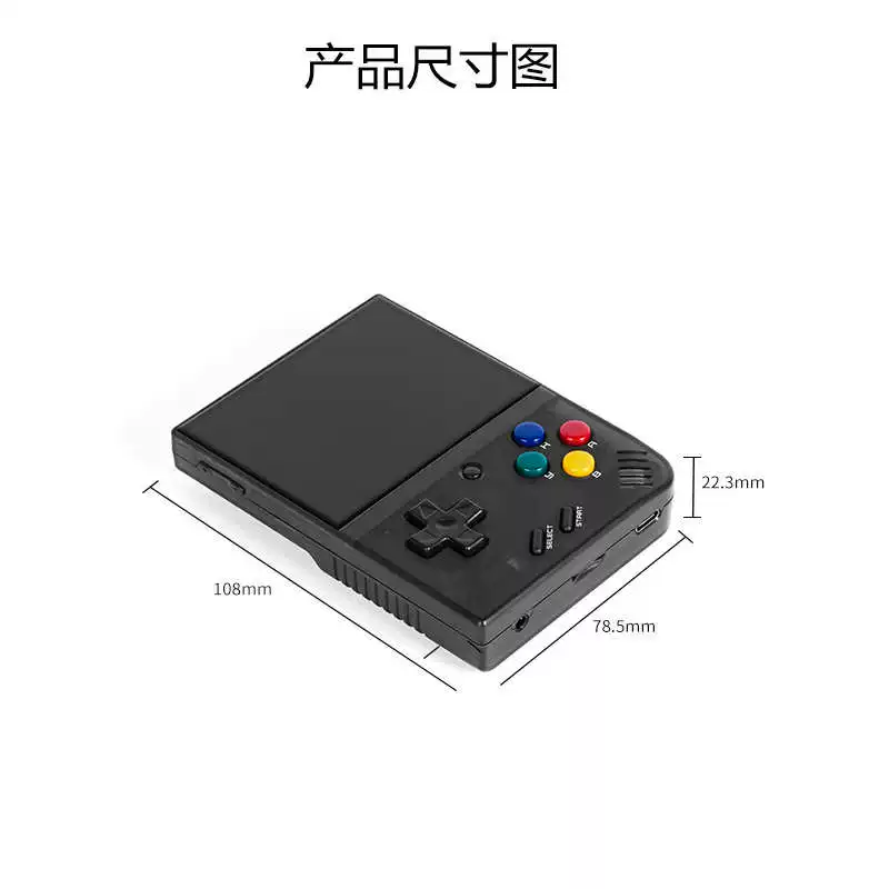 MIYOO Mini+ plus portable handheld game console, open source handheld game console, online battle against GBA two-player arcade machine