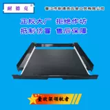 Стиральная машина для сухой машины для сухой одежды для подключения кровки на полке укрытие складной доски бесплатно пробивать